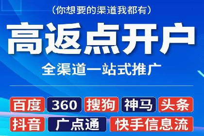 案例剖析：SEM外包公司如何提升企业市场竞争力